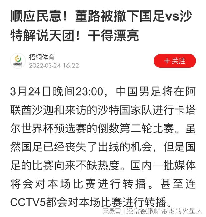 揭露:新澳2025今晚开奖结果是多少,的全面释义、解释与落实
